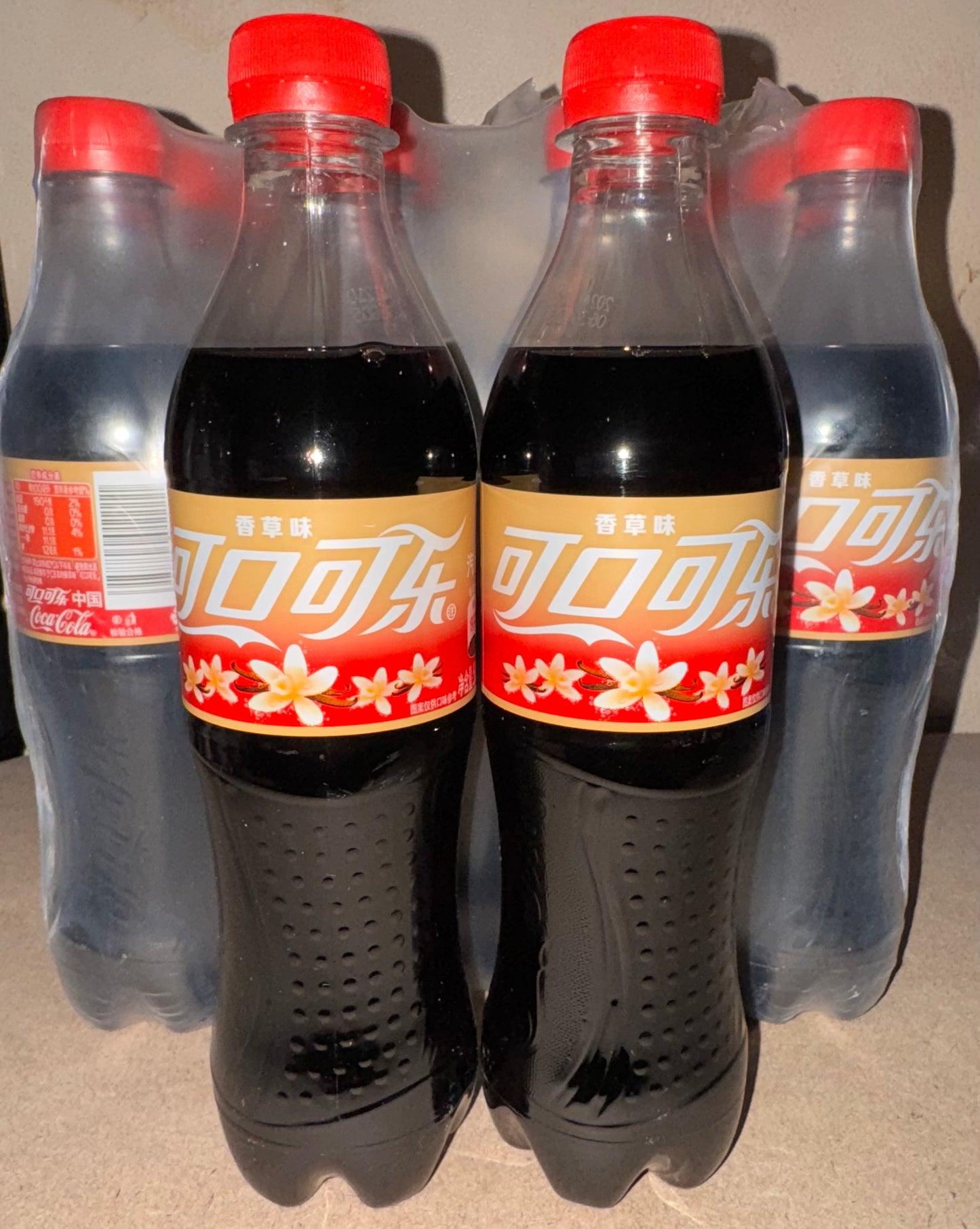 Coca-Cola Vanilla Crème - Taiwan