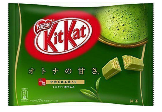 Kit-Kat Matcha l- Japan