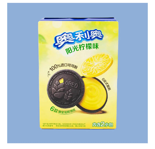 Oreo Lemon Sorbet Cookies - Taiwan