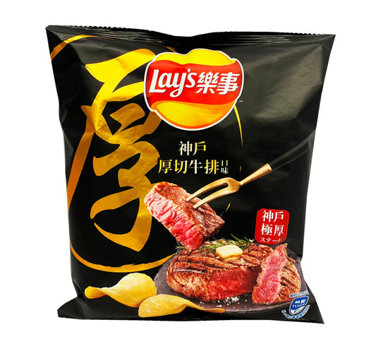 Lays Wagyu Kobe Steak- Japan