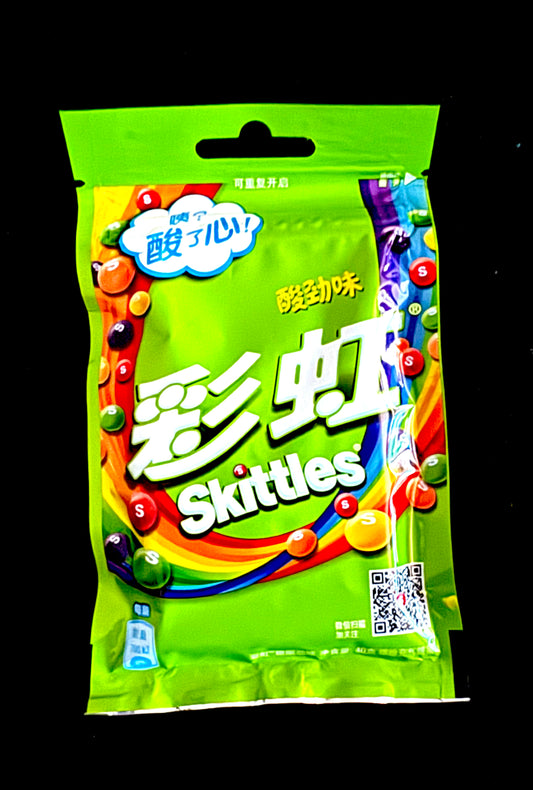 Skittles Sour Chew- Taiwan