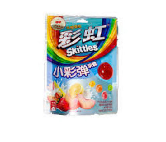 Skittles Tropical Yogurt Clouds- Taiwan