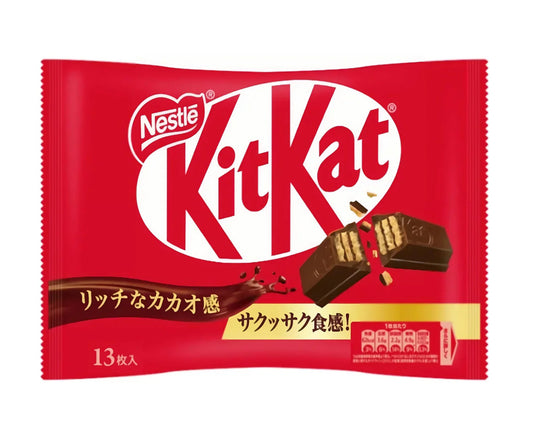 Kit-Kat Milk Chocolate- Japan