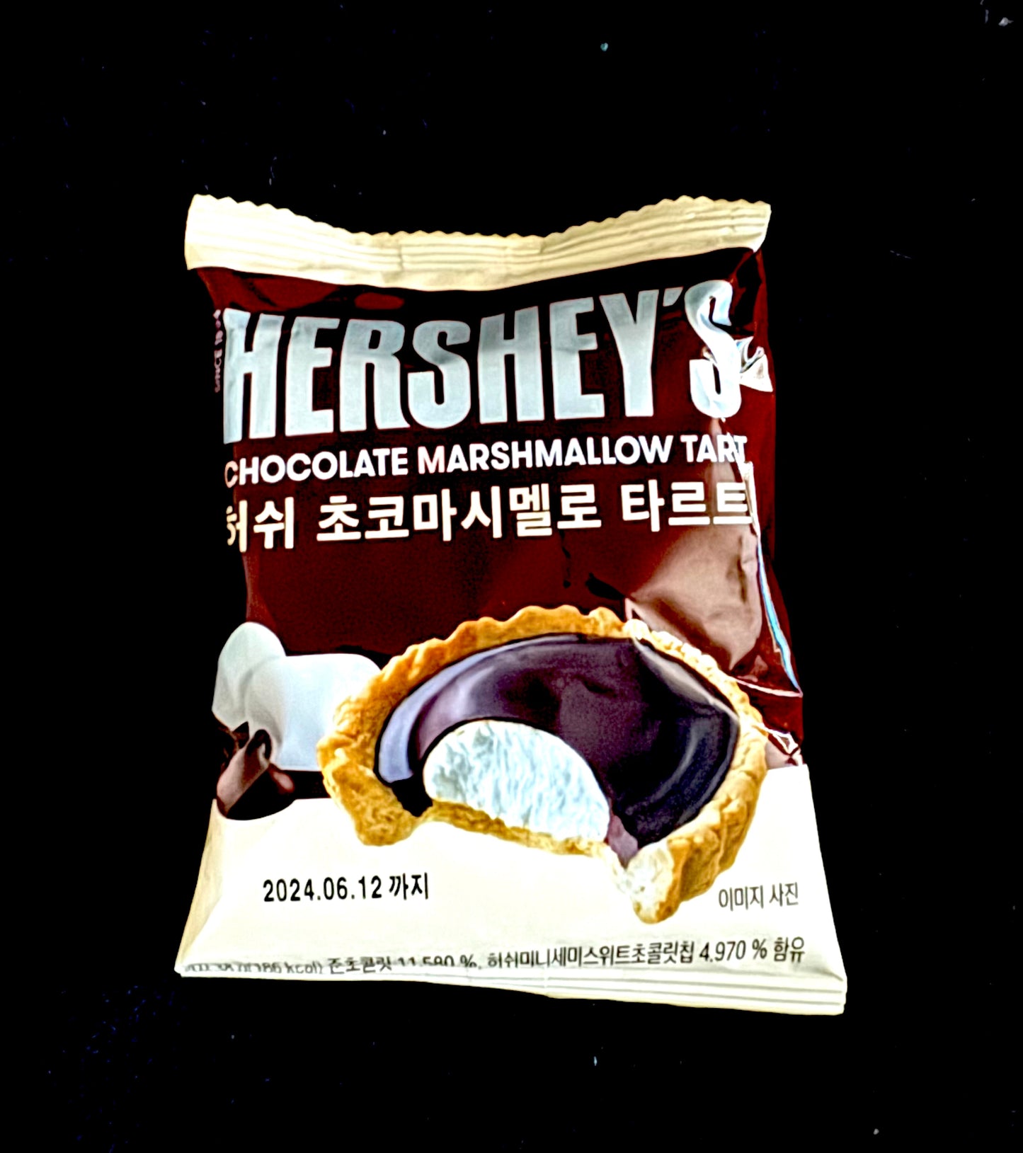 Hershey Marshmallow Tart- Korea