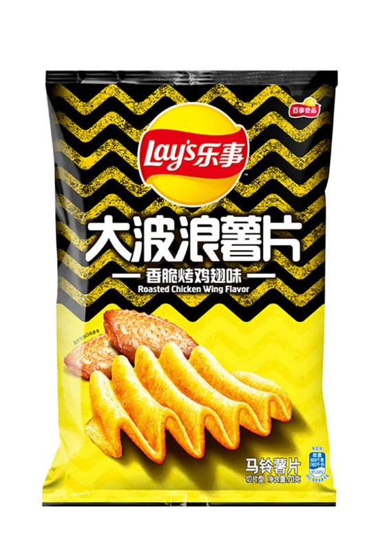 Lays BBQ Chicken Wing - Taiwan