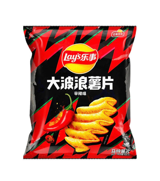 Lays Ghost Pepper - Taiwan