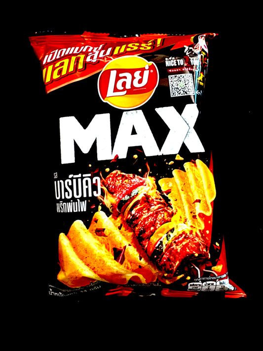 Lays Max BBQ Pork- Thai