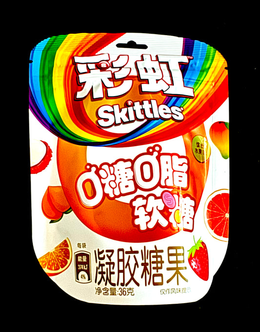 Skittles Gummy Fruit Punch- Taiwan