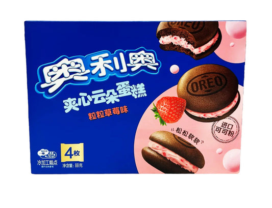 Oreo Strawberry Pudding Cakes- Taiwan