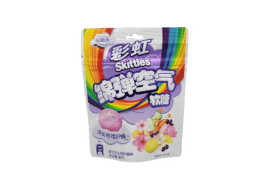 Skittles Lavender Clouds- Taiwan