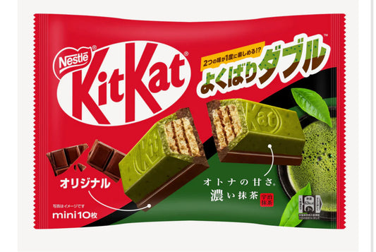 Kit-Kat Chocolate Matcha- Japan