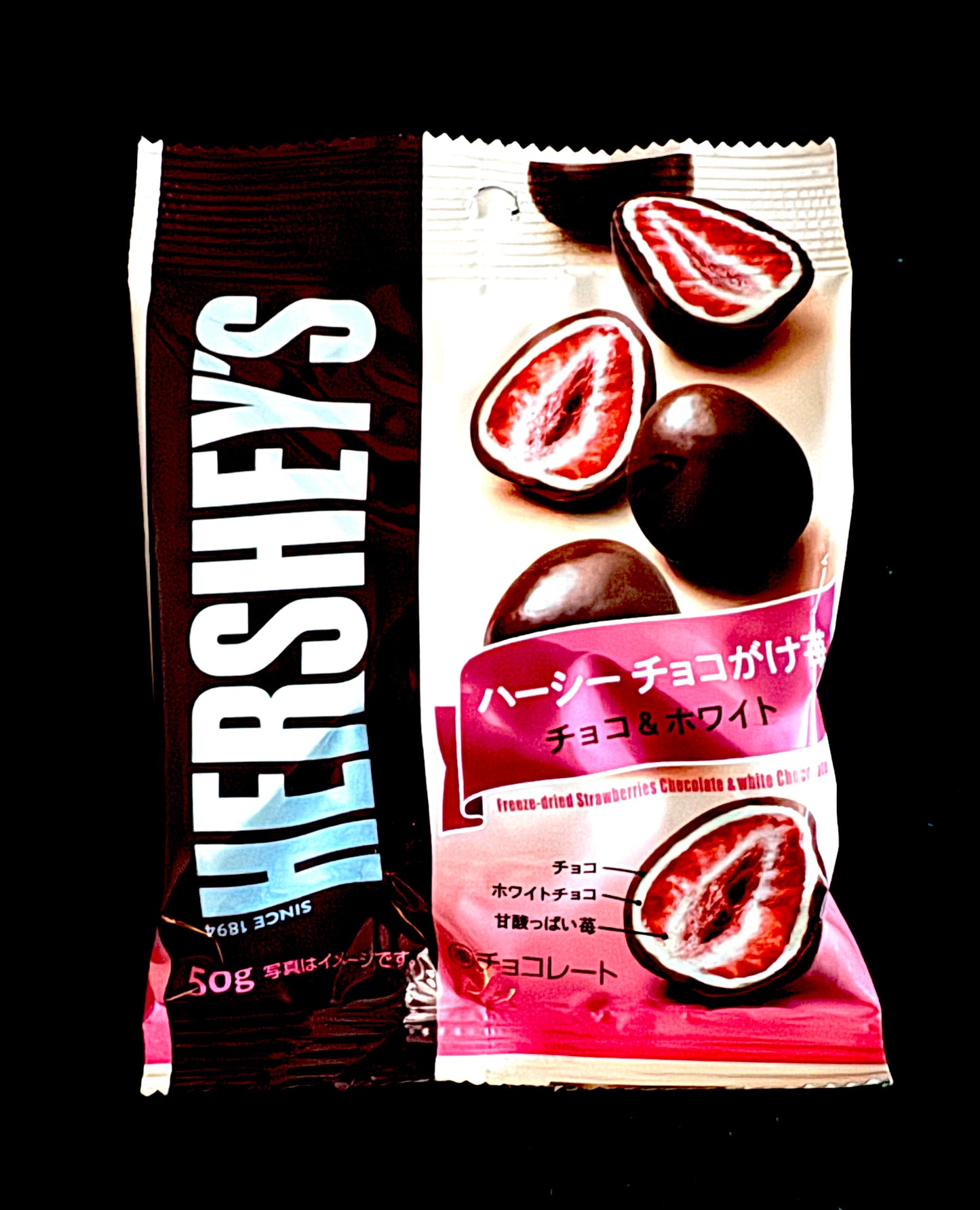 Hershey Strawberry White Chocolate- Korea